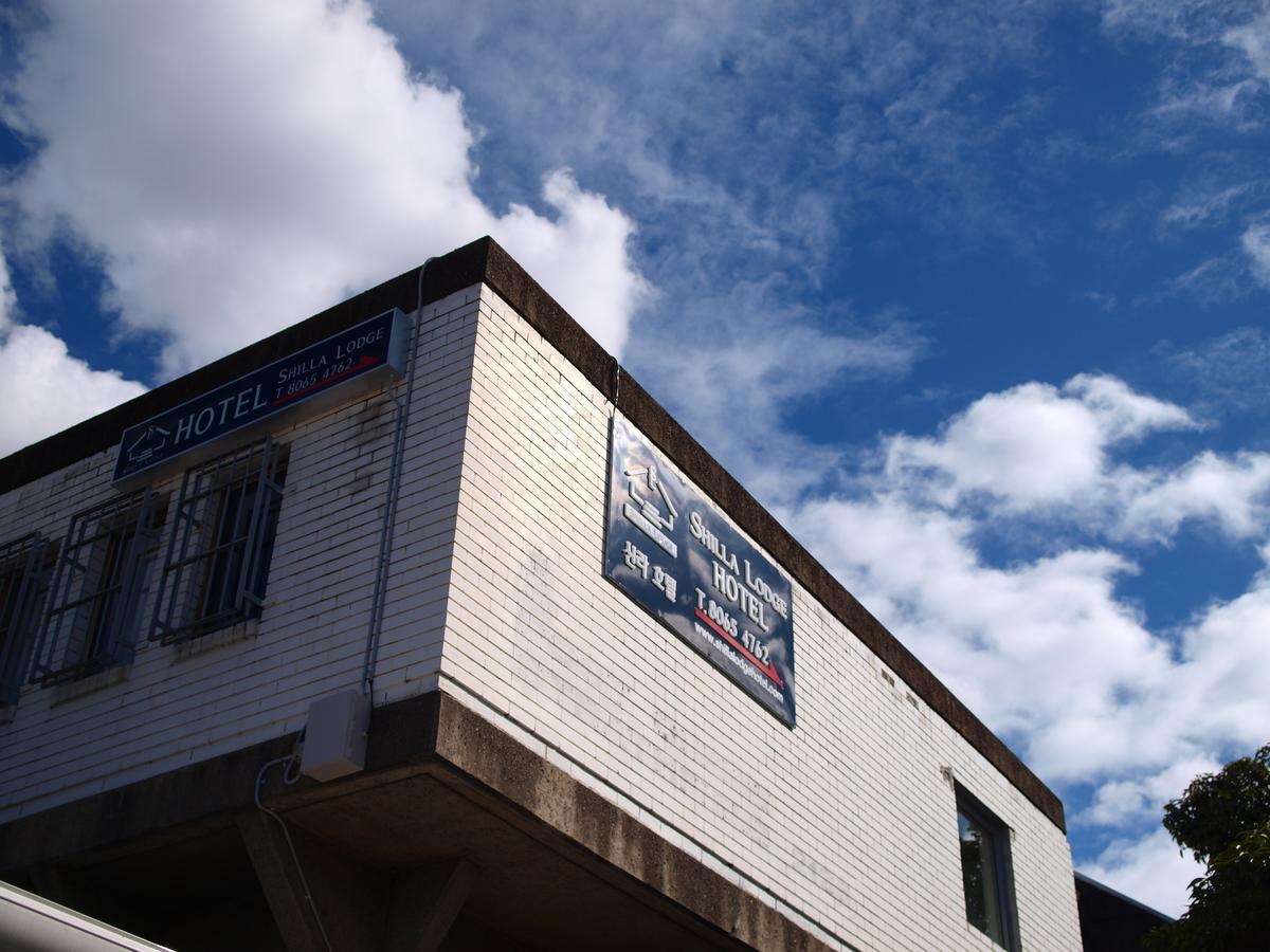 Burwood Shilla Lodge מראה חיצוני תמונה
